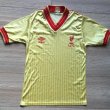 Visitante Camiseta de Fútbol 1984 - 1985
