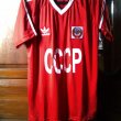 Home Camiseta de Fútbol 1988 - 1989