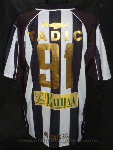 OFI Crete Home football shirt 2011 - 2012