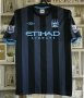 Manchester City Третья футболка 2012 - 2013