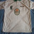 Weg Fußball-Trikots 1995 - 1996