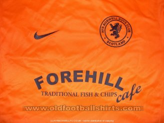 Ayr Boswell Boys Club Home camisa de futebol 2010 - 2011