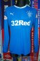 Rangers Home camisa de futebol 2016 - 2018