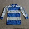 Home football shirt 1986 - 1987 Home football shirt 1986 - 1987