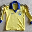 Away football shirt 1979 - 1982 Away football shirt 1979 - 1982