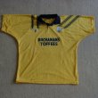Away football shirt 1991 - 1993 Away football shirt 1991 - 1993