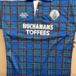 Home football shirt 1993 - 1995 Home football shirt 1993 - 1995