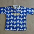 Home football shirt 1991 - 1993 Home football shirt 1991 - 1993