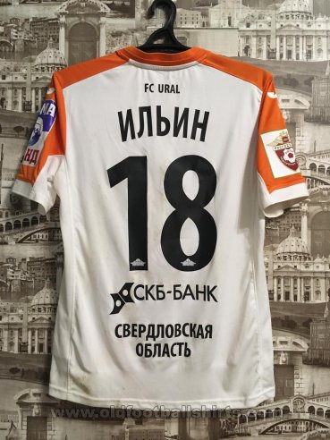 FC Ural Yekaterinburg Away football shirt 2017 - 2018