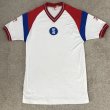 Visitante Camiseta de Fútbol 1985 - 1986