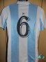 CD Magallanes Home חולצת כדורגל 1985