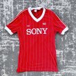 Home Camiseta de Fútbol 1983 - 1984