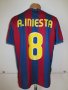 Barcelona Home football shirt 2009 - 2010