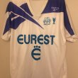 Cup Shirt Fußball-Trikots 1994 - 1995
