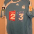 Cup Shirt Fußball-Trikots 2006 - 2007