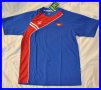 Cambodia Fora camisa de futebol 2011 - 2013
