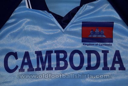 Cambodia Home camisa de futebol (unknown year)