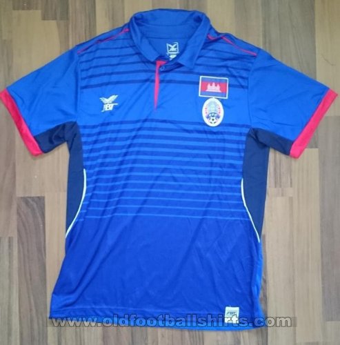 Cambodia Home camisa de futebol 2015 - 2016