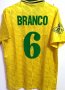 Brazil Home футболка 1991 - 1993