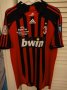 AC Milan Home futbol forması 2007 - 2008