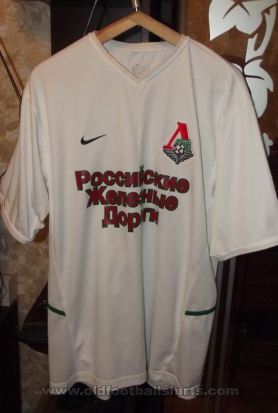Lokomotiv Moscow Weg Fußball-Trikots 2003