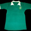 חוץ חולצת כדורגל 1958 - 1969
