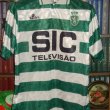 Home חולצת כדורגל 1995