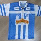 Sociedade Esportiva Matonense חולצת כדורגל 1996