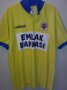 Fenerbahce Visitante Camiseta de Fútbol 1995 - 1997