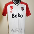 Special football shirt 1991 - 1992