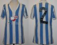 Racing Club Home maglia di calcio 1985 - 1986