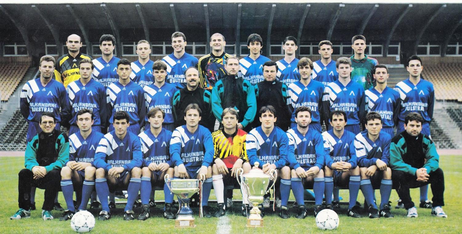 Levski Sofia 0 0 Braga Shocking Draw Leaves Fans Fuming Europa League Hopes Dashed - 4a1zhku