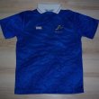 Home Camiseta de Fútbol 1990 - 1992