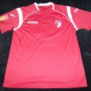 FK Radnički 1923 camisa de futebol 2013 - 2014