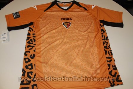 Chiapas Jaguares FC מיוחד חולצת כדורגל 2012