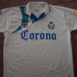 Visitante Camiseta de Fútbol 1996