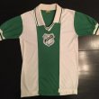 Retro Replicas Camiseta de Fútbol 1983 - 1984