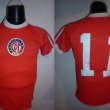 Home Camiseta de Fútbol 1970 - ?