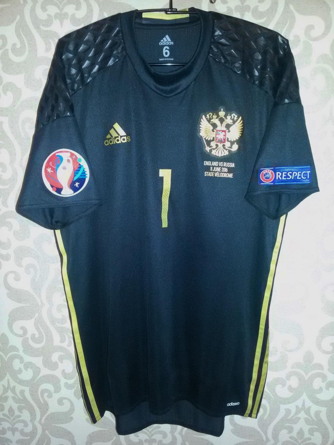 Russia Goalkeeper football shirt 2016. Added on 2016-07-02, 19:05