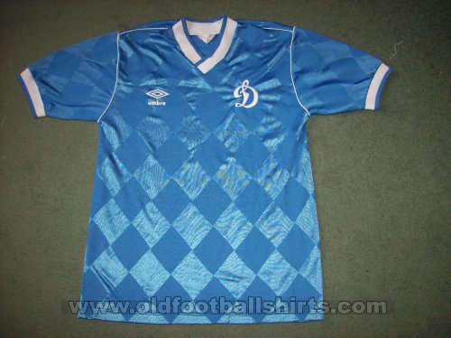 Dynamo Kiev Fora camisa de futebol 1993 - 1994