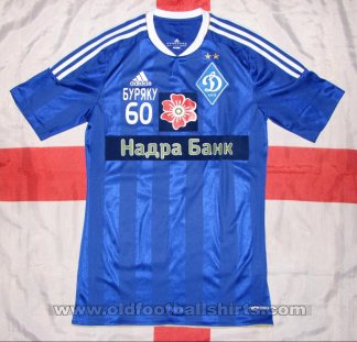 Dynamo Kiev Ειδική φανέλα ποδόσφαιρου 2013 - ?