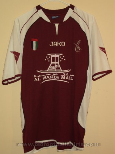 Al Wahda SCC Home camisa de futebol (unknown year)
