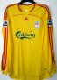Liverpool Borta fotbollströja 2006 - 2007