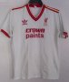 Liverpool Visitante Camiseta de Fútbol 1986 - 1987