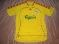 Liverpool Borta fotbollströja 2006 - 2007