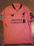 Liverpool Third football shirt 2017 - 2018