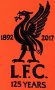 Liverpool Third football shirt 2017 - 2018