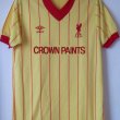 Away football shirt 1982 - 1984