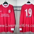 Especial camisa de futebol 1999 - 2000