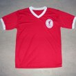 Retro Replicas football shirt 1955 - 1962